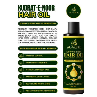 KudrateNoor Herbal Hair Oil