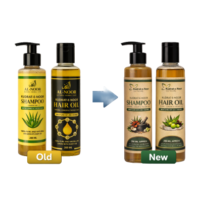 Hair Oil & Shampoo Bundle | Herbal Hair Care Combo – Kudratenoor